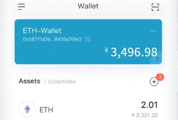 鲸鱼借 200 万枚imToken USDC 购买 894854 枚 WIF